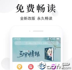 中国申请菲律宾移民签证（移民所需材料）